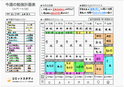 cgWgETOalXYUkI7fRz3F.png?w=940&h=940