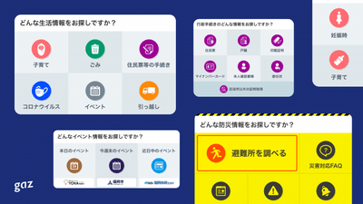 cgY3SlNhe19ERPqquiwc.png?w=940&h=940