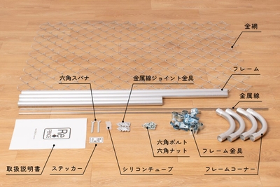 cgyK0k58o3DCe4fusO3C.jpg?w=940&h=940
