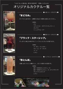 ch7VqS5jfJ0911makjy3.jpg?w=940&h=940
