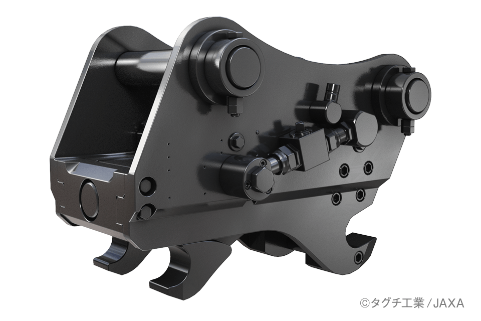 ワンキャッチ(OC-122H) 製品写真