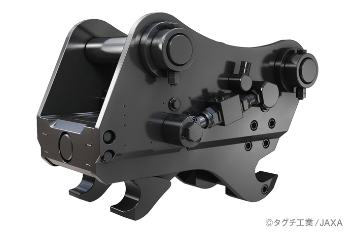 ワンキャッチ(OC-122H) 製品写真