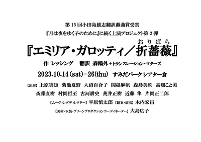 chC8801488opCR5wESmN.jpg?w=940&h=940