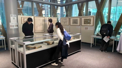 一般公開イベント「第30回近畿大学中央図書館貴重書展」を開催　100周年を記念して近大所蔵貴重資料100点の展示と特別講演を実施