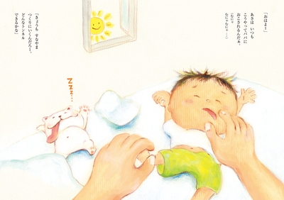 chxRCzBpC0YhuDmWNsE5.jpg?w=940&h=940