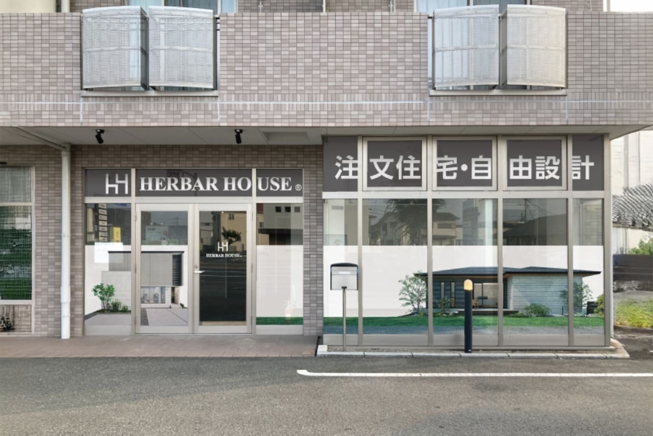 高崎支店
