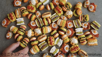 ＼神奈川初／リアルすぎる「ミニチュアベーカリーの世界展」 5/14～横浜で開催！週末限定のワークショップも♪