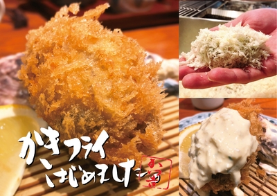 ciJ6nLzqdPdqCs3RUWAi.jpg?w=940&h=940