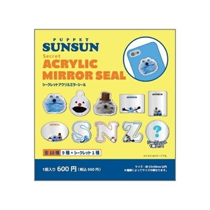 ciZBUnFxRIhXsqL35Yd2.jpg?w=940&h=940