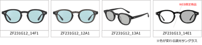 SUNGLASSES｜ZF231G12・ZF231G13　Wellington　11,100円（税込）