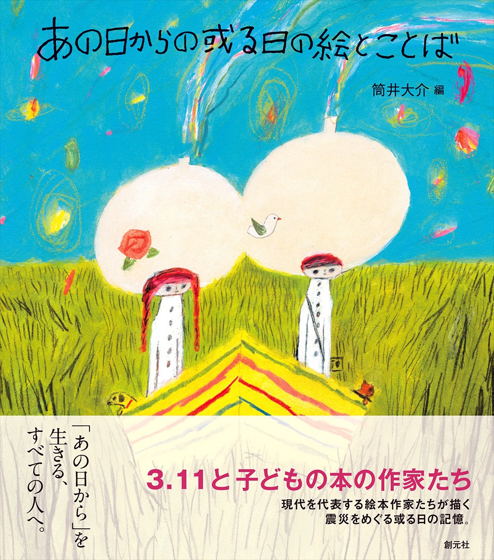 cjO02bhGiZTsCdywY7an.jpg