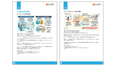 cjkJCWts28TJYSGwVz19.png?w=940&h=940