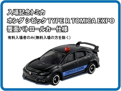 cjo3qQ8EN5sE1QXEivXn.jpg?w=940&h=940