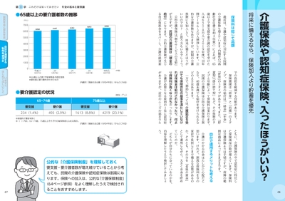 ckOUAF779qGXQ19wHwWW.jpg?w=940&h=940