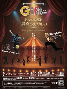 ckgzwiXo8yRoCjzgdsqN.png?w=940&h=940