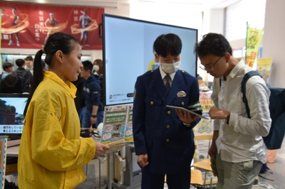 クイズや動画を通して交通ルールを再確認