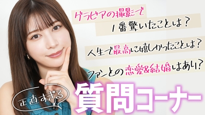 clc1xK5H5oJ5AucDHFJ1.jpg?w=940&h=940