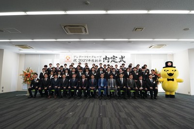 cm0GCXzaw2QIEA6BqOHd.JPG?w=940&h=940