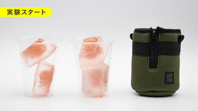 cm4qWbB9TOrsqNyGrexw.gif?w=940&h=940