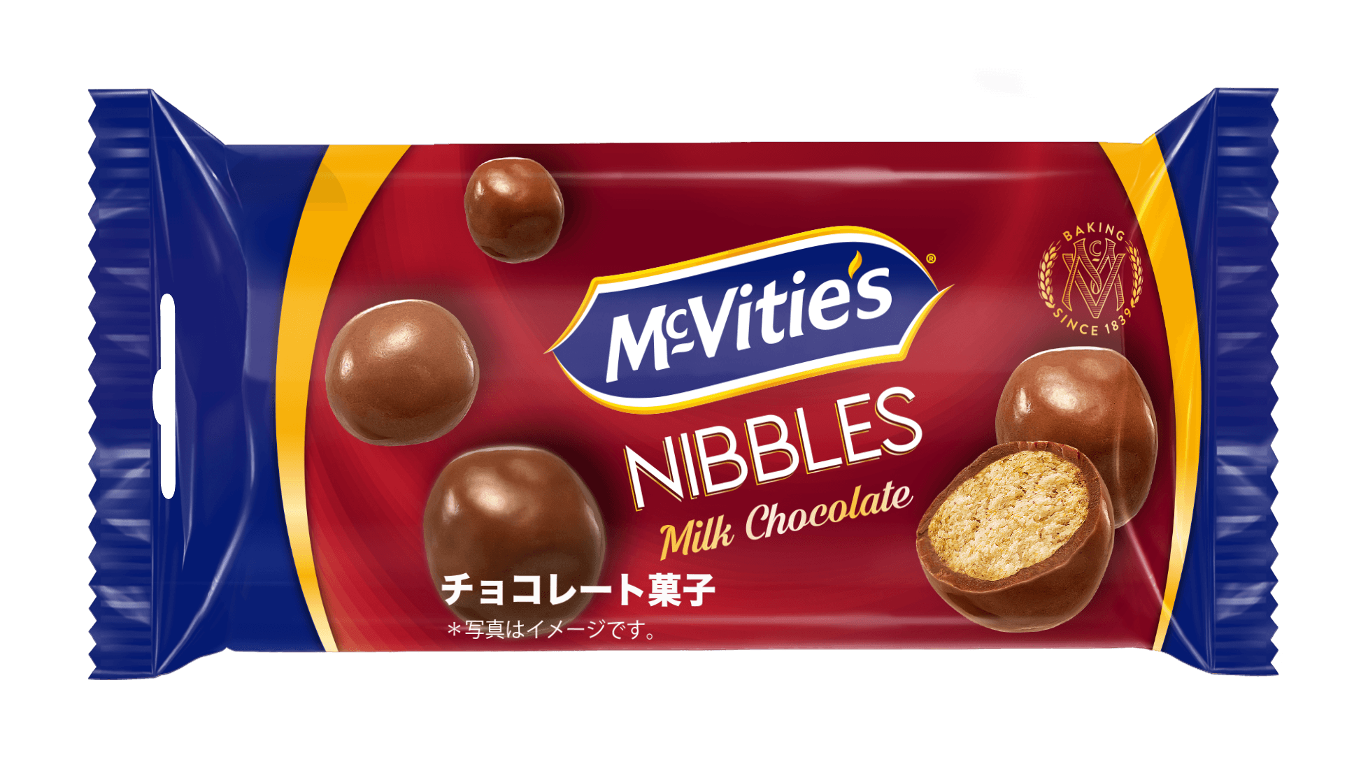 ニブルズミルクチョコレート