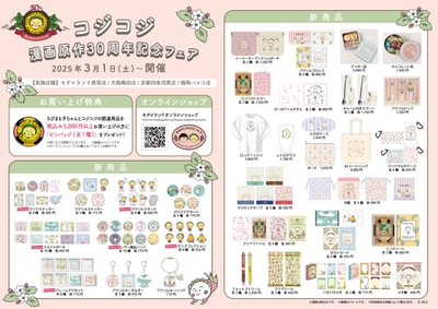 cmG8TlgDXMqMGyzl4z9L.jpg?w=940&h=940