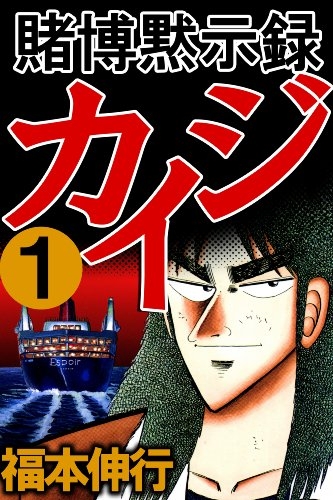 ざわ・・ざわ・・」と「ざく・・ざく・・」がまさかのコラボ 『しゃり