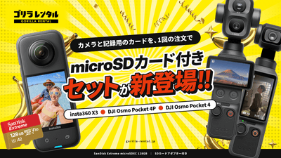 cmMXIM7sPqXKs9TlYyZV.png?w=940&h=940