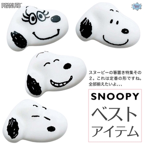 cmdwzymayjH2PWMNMKV2.jpg?w=940&h=940