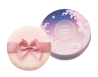 cmu4dp4mzSaSS1p0pFPU.jpg?w=940&h=940