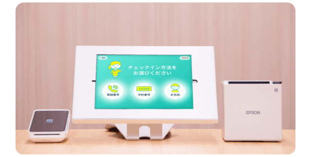 スマートホテリエ