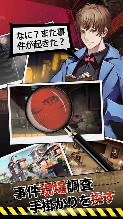 プロモーション2