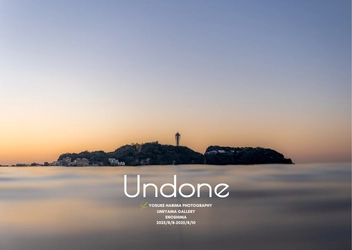 江の島「UMIYAMA GALLERY」にて、写真家・播間洋輔による写真展を開催