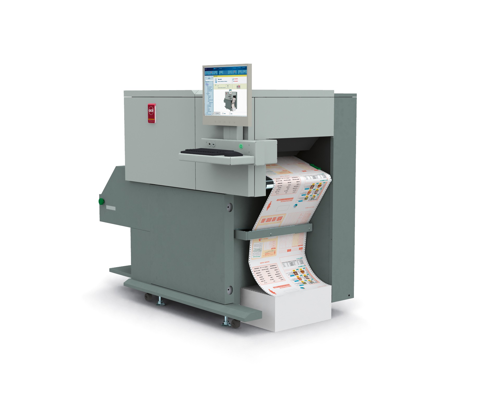 キヤノンマーケティングジャパンがプロダクション事業を強化業務用高速連帳プリンター“Océ ColorStream 3000 Z シリーズ”を ...