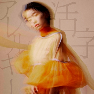 coljpeJDpylA0nI3INkh.jpg?w=940&h=940