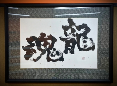 cp6IqCu6DrKlaF3GqWsj.jpg?w=940&h=940