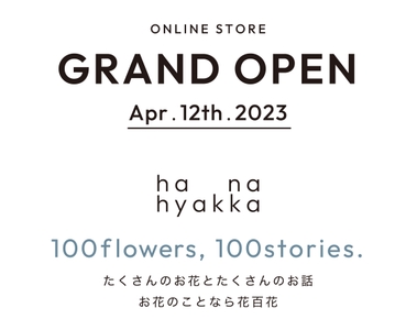 cpdCncMTcal9Luv6VAzI.jpeg?w=940&h=940