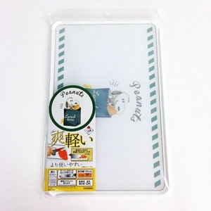 cprZ3MWwr6kbrL8N8gp9.jpg?w=940&h=940