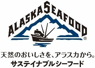 サスティナブルシーフードロゴ(画像はイメージです。)