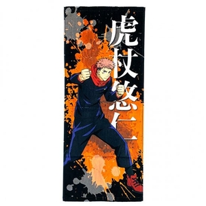 cqZjkzgPrc5M30AHjaAA.jpg?w=940&h=940