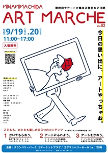 cqnRtjYVo9M2shha4otm.jpg?w=940&h=940