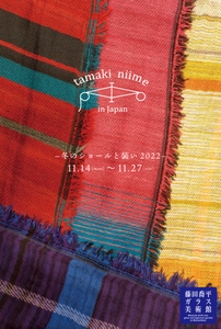 crOFWBvflH7Ji6Hkf2kC.jpg?w=940&h=940