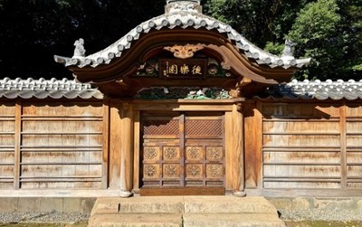 「唐門」