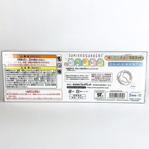 crcmWF76rreln2LeSqed.jpg?w=940&h=940