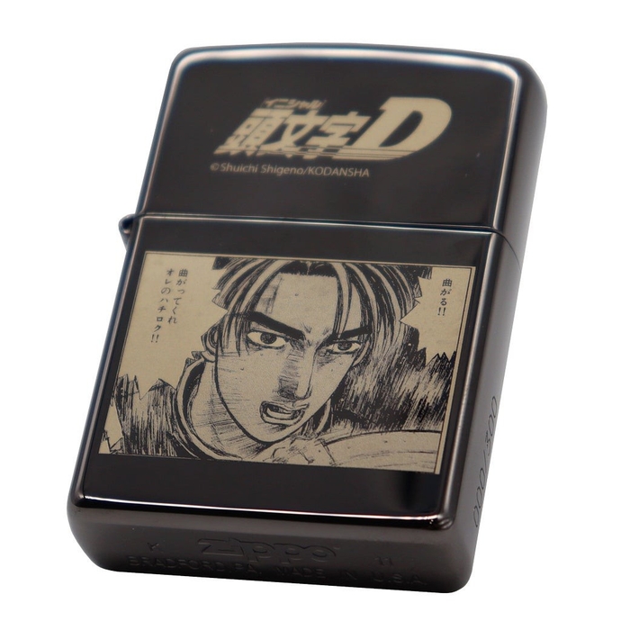 『頭文字D』ZIPPO