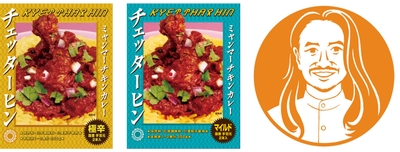 crh3zSkrP5pQ8UqjaiAP.jpg?w=940&h=940