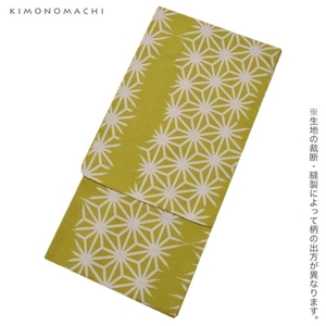 cs6jYuOOczMOIKN8YcMi.jpg?w=940&h=940