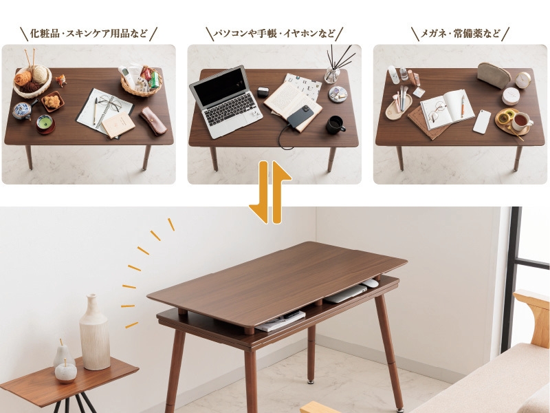 天板下にオープンシェルフを備えたこたつ