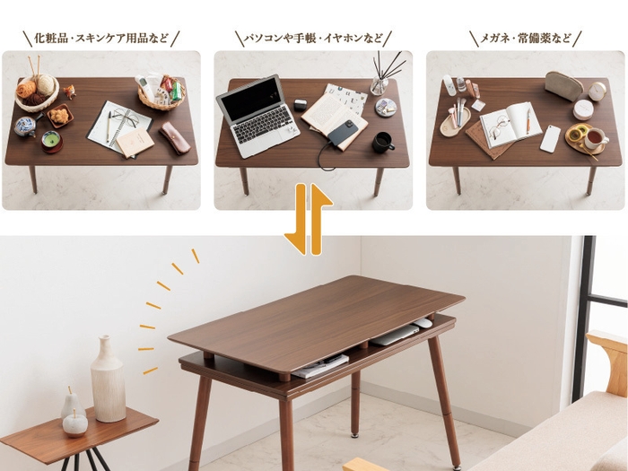 天板下にオープンシェルフを備えたこたつ