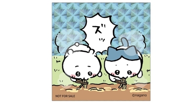 csyLX0G7T4lHmMujUens.jpg?w=940&h=940