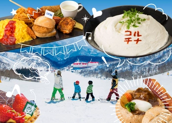 ゲレ食戦国時代！！ゲレ食バトルに斬込む白馬の王子が颯爽と登場！もうゲレ食なんかこんなものなんて言わせない！<白馬コルチナスキー場>